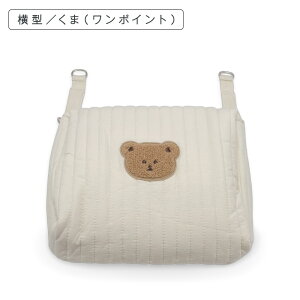 ނ|[`  xr[J[ obO Ic|[` e 킢 RpNg xr[J[obO  ނ ӂ }`|[` oYj j̎q ̎q |[` 傫 y L