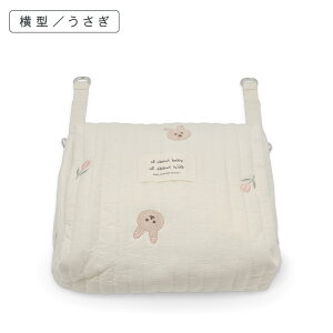 y N[|gp981~~ zނ|[`  xr[J[ obO Ic|[` e 킢 RpNg xr[J[obO  ނ ӂ }`|[` oYj j̎q 