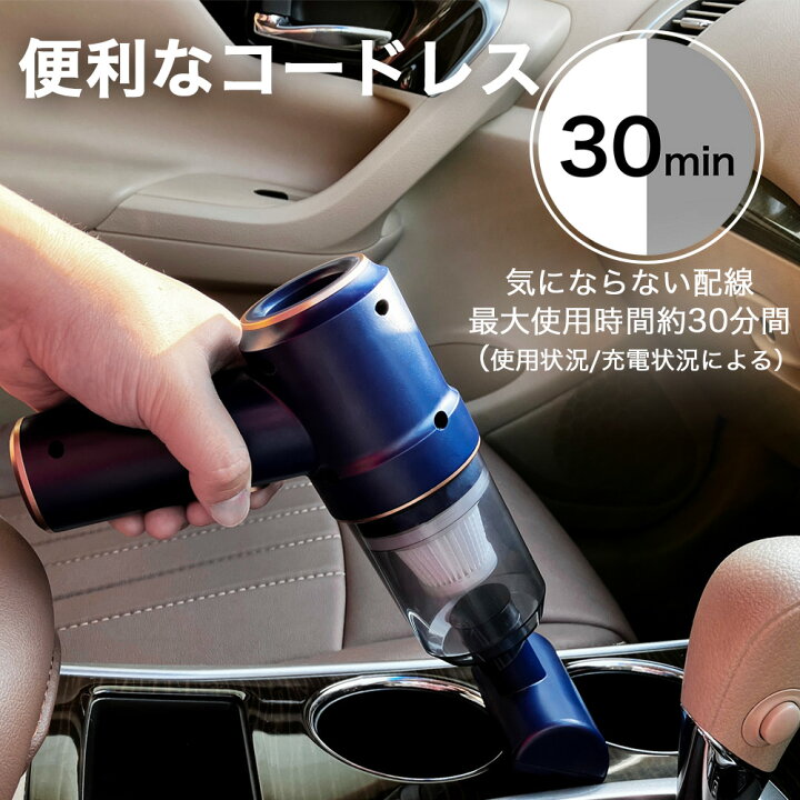楽天市場】【20％OFFクーポン発行中！当店2点以上購入で】ハンディ 