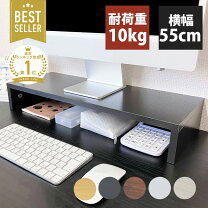 楽天市場】ディスプレイ台の通販