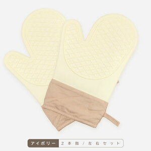 _yV1&3B^ ~g ϔM 300  ͂ ϔM~g VR~g VR  I[u~g Ȃׂ ϔM I[u~bg    zCg X^Cb