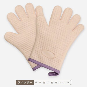 �_�y�V1��&3���B���^ �~�g�� �ϔM 300�� ����� ��͂� �ϔM�~�g�� �V���R���~�g�� �V���R�� �� �I�[�u���~�g�� �Ȃׂ��� �ϔM �I�[�u���~�b�g ���� ������� ���� �z���C�g �X�^�C���b