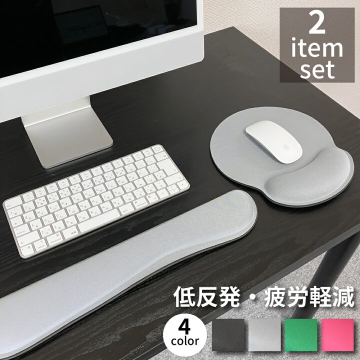楽天市場】【MAX20%OFF!!店内複数購入でお得なクーポン有♪】マウス 