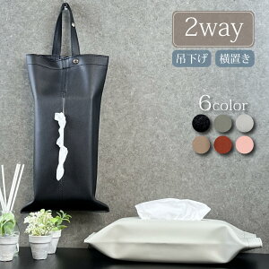 eBbVP[X ݂艺   킢 eBbVJo[ Ǌ| k ԗp | z  U[ rO Lb`  ʏ gC ԓ e[u   [ ݉ 2way {b