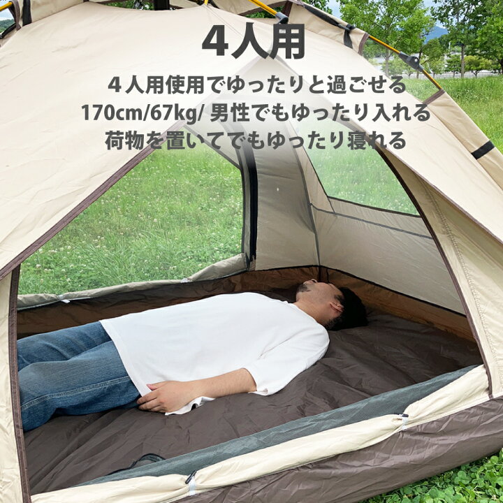 楽天市場】【 50%OFFクーポン配布中☆4月24日20時~利用条件あり 