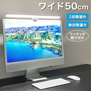 y50%OFFN[|zz91920~zj^[Cg fBXvCCg XN[o[ XN[Cg  fXNgbv Cg fBXvC PCCg fXNCg  ڂɗD