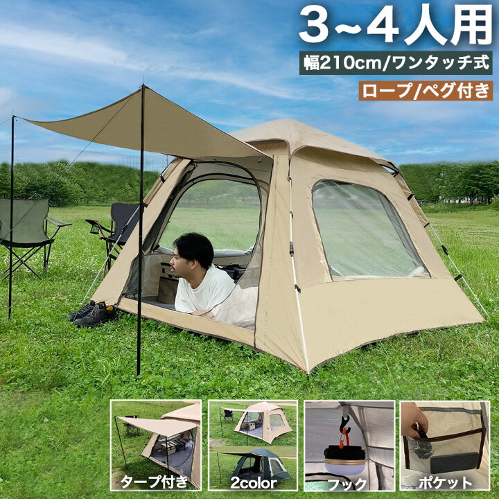 楽天市場】【50%OFFクーポン配布中☆7月19日20時~利用条件あり 