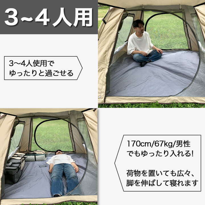 楽天市場】【50%OFFクーポン配布中☆7月19日20時~利用条件あり 