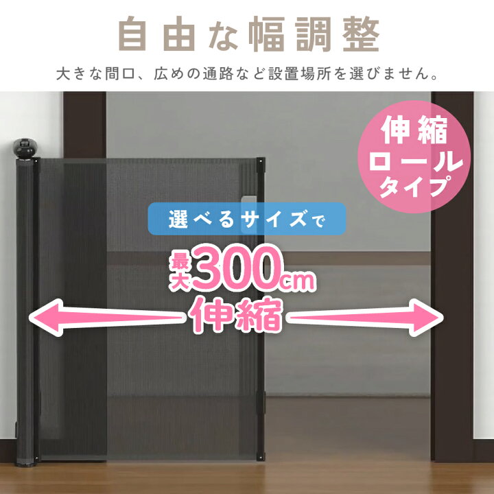 楽天市場】【20％OFFクーポン発行中！当店2点以上購入で】＼楽天1位 