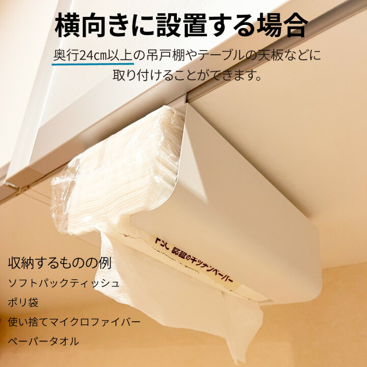 楽天市場】【20％OFFクーポン発行中！当店2点以上購入で】キッチン 