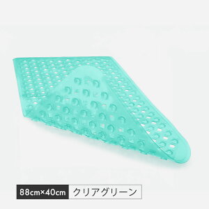 y MAX30%OFFIXN[|zz z~߃}bg C ׂ~߃}bg ׂ~ C  }bg  Eߏ p DP   ΂ hV̓ D