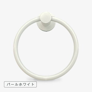 \楽天1位/タオルハンガー 収納 シンプル タオル掛け 壁付け タオル ハンガー タオルホルダー タオルリング アンティーク バスルーム 洗面所 おしゃれ 壁 バスタオルハンガー 浴室 台所 可