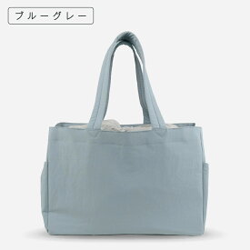 【 MAX30%OFF！当店買い回りクーポン配布中 】エコバッグ レジカゴ バッグ 保冷 大容量 折りたたみ コンパクト 買い物 かご 用 袋 マチ 広 自立 型 丈夫 大きめ おしゃれ 肩掛け 軽量 洗える 防水 撥水 セルフ レジ カゴ サイズ 丈夫 たためる 巾着 かわいい 収納