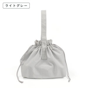 【クーポン使用で801円】ランチバッグ 弁当 袋 保冷 おしゃれ お弁当 巾着 防水 保温 大容量 かわいい 大きめ コンパクト たためる 和風 ランチ バッグ ポーチ マチ 広い 撥水 シンプル 洗える