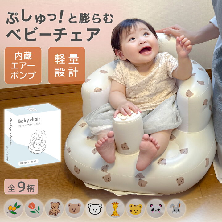 楽天市場】【50%OFFクーポン配布中☆7月19日20時~利用条件あり 