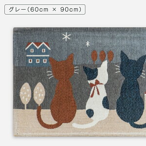 փ}bg  L L }bg 􂦂 ~  킢 k   唻 50×80 40×60 ˂ O GgX}bg J[ybg z p GgX hA}bg V 