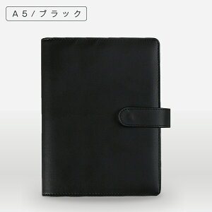 【クーポン使用で952円~】家計管理 家計簿 ポーチ ケース お金 管理 ポーチ 手帳 通帳 仕分け 袋分け 家計簿ポーチ ファイル シンプル A6 家計 管理 ケース A5 パスポートケース PUレザー 家計管