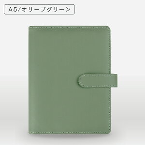 家計管理 家計簿 ポーチ ケース お金 管理 ポーチ 手帳 通帳 仕分け 袋分け 家計簿ポーチ ファイル シンプル A6 家計 管理 ケース A5 パスポートケース PUレザー 家計管理ポーチ クリアポケット
