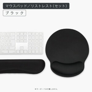 y MAX30%OFFIXN[|zz z}EXpbh XgXg Zbg  ᔽ  킢 ^ 傫 }EX L[{[h XgXg PC NbV u T|