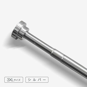 ˂_ XeX 2mȏ 2m  Lk ς_ N[[bg[ C gC ߗ [  I  R[g| J[ebh zc ʏ rO  J[e