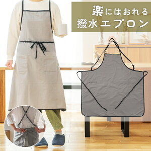 y N[|gp1071~ zGv  ۈm 킢 fB[X Y k JtF n Vv [NGv et JtFGv Ԃ邾 s[X  y y i