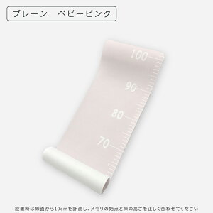 gv Ǌ| qp g qǂ L^ g V[g q Ǔ\ k  Vv  LbYW[  EH[XebJ[ ϋv LbY WjA tHg 