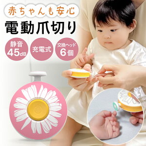 y50%OFFN[|zz12420~pz dܐ؂ Ԃ d ܂₷ ܐ؂ ܍ q xr[ ߂ ߂₷ ߂ ߐ؂ ܂݂  qǂ p 