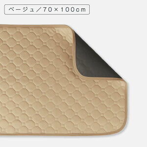 y MAX30%OFFIXN[|zz zybg gC}bg 􂦂 gC V[c ybgV[c  }bg h V[g Ȃ  L p pbh Rh~ JԂ  ~