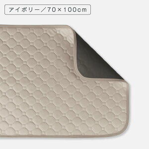 y MAX30%OFFIXN[|zz zybg gC}bg 􂦂 gC V[c ybgV[c  }bg h V[g Ȃ  L p pbh Rh~ JԂ  ~