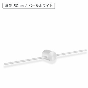 タオルハンガー タオル掛け 洗面所 壁 真鍮 おしゃれ タオル ハンガー タオルバー タオルかけ キッチン トイレ 壁付け アイアン アイアンバー 可愛い 壁掛け 取付け ポール 洗面台 スリム 40cm