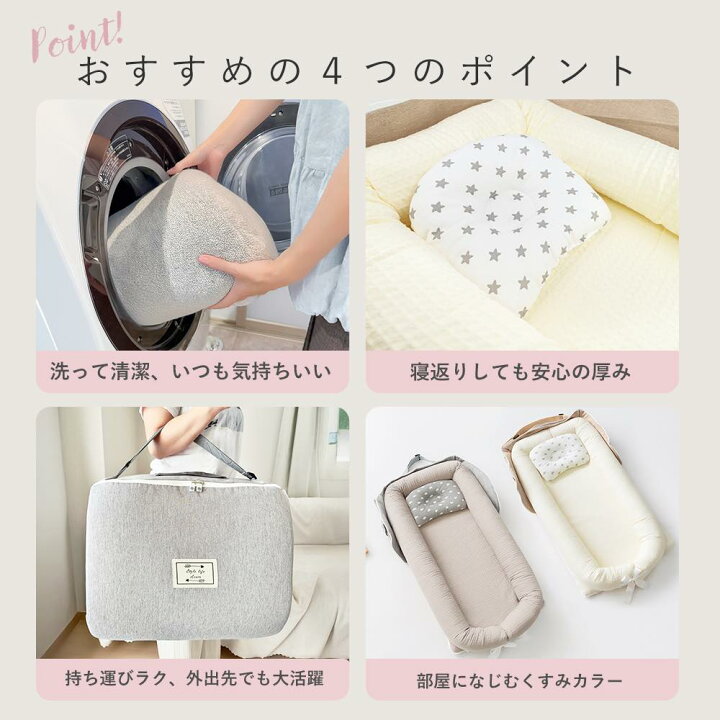 楽天市場】【50%OFFクーポン配布中☆7月19日20時~利用条件あり 