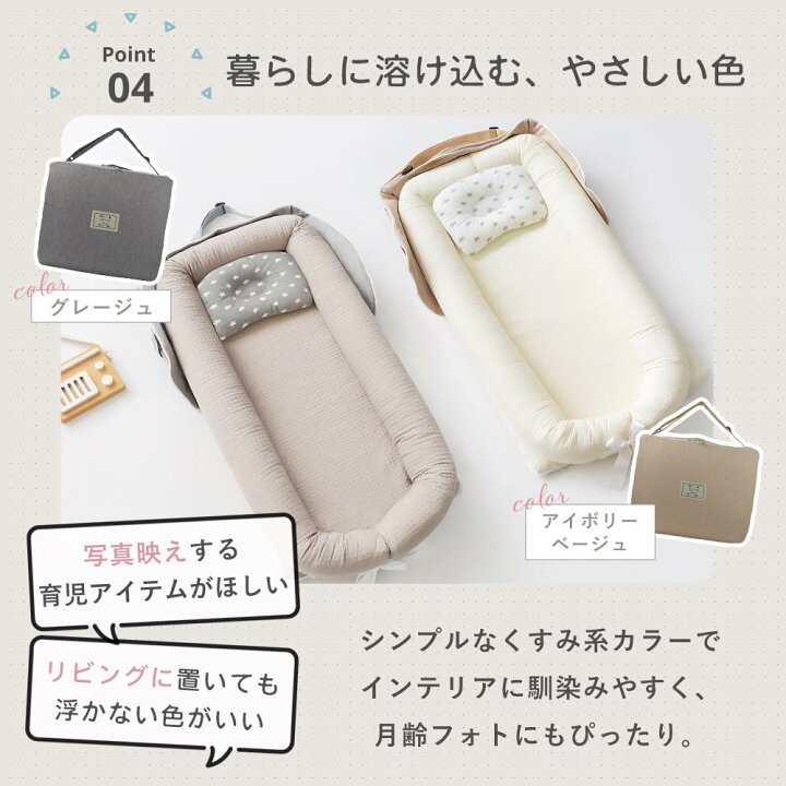 楽天市場】【50%OFFクーポン配布中☆7月19日20時~利用条件あり 