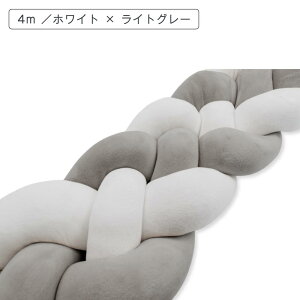 �y �N�[�|���g�p��2952�~~ �z�x�b�h�K�[�h �Ԃ���� �N�b�V���� �]���h�~ �q�� �x�r�[�x�b�h�K�[�h �� �q�ǂ� �x�r�[ �x�b�h ���킢�� �x�r�[�N�b�V���� �Q�Ԃ�h�~ ������� �x�b�h�t�F���X 