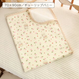 �y MAX30%OFF�I���X�������N�[�|���z�z�� �z���ނւ��V�[�g �h�� ���ނւ��}�b�g �����^�� �Ԃ���� ���ނւ� �唻 �}�b�g ���� ���ނ� �V�[�g ���ނւ��p�b�h �z �ۈ牀 �܂肽����