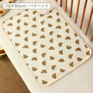 y N[|gp546~~ zނւV[g h ނւ}bg ^ Ԃ ނւ 唻 }bg  ނ V[g ނւpbh z ۈ牀 ܂肽 ނV[