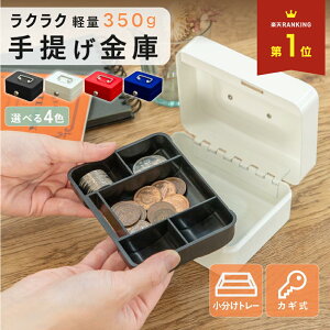 񂰋  ^ ~j  ƒp 킢   LbV{bNX 莝 t LbVP[X ޑK P[X K  d D D  Ǘ ƒp  l