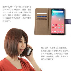 GalaxyS10S10+ケース手帳型編み込みカバーギャラクシーエステンエステンプラスSC-03LSCV41SC-04LSCV42スマホケース