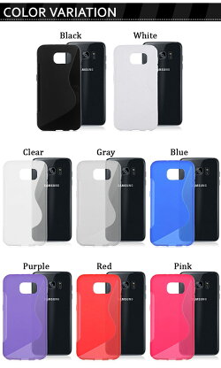 GalaxyS8/S8+/S7edge/S7ケースソフトケースTPUシリコンケースカバーギャラクシーエスエイトエスエイトプラスs7エッジSC-02JSCV36SC-03JSCV35SC-02HSCV33サムスンスマートフォン