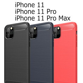 iPhone 11 11Pro 11ProMax ケース ソフトケース シリコンケース カバー アイフォン イレブン プロ マックス スマホケース