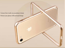 iPhone77plusケースアルミメタルバンパーケースメタルバンパー金属アルミバンパーアイフォン7カバー02P01Oct16
