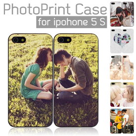 iPhone SE 第1世代 iPhone 5s 5 ケース ハードケース カバー PhotoPrint Case フォトプリント 人気 デザイン iPhone5s アイフォン5s iPhone 5S アイホン ケース カバー