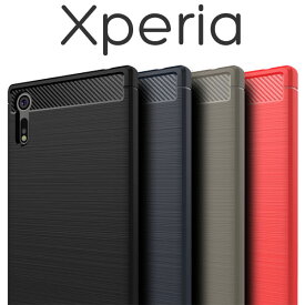 Xperia XZ2 ケース ソフトケース シリコンケース カバー エクスペリア エックスゼット ツー プレミアム スマホケース