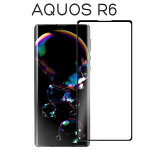 AQUOS R6 SH-51B tB tی Sʕی 9H KX V[g V[ Jo[ V[v ANIX A[VbNX X}ztB P2