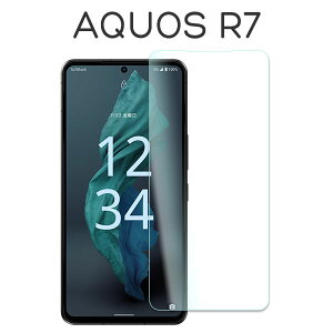 AQUOS R7 SH-52C A202SH tB tی u[CgJbg 9H KX V[g V[ Jo[ V[v ANIX A[Zu X}ztB
