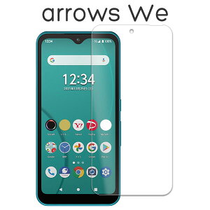 arrows We tB tی 9H KX Jo[ V[ F-51B FCG01 A101FC A[Y EB[ X}ztB