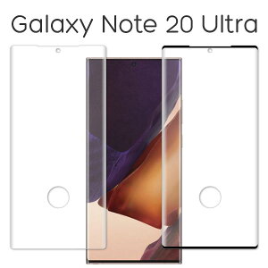 Galaxy Note20 Ultra 5G SC-53A SCG06 tB tی 3DSʕی KX 9H t ی Jo[ V[ TX MNV[ m[ggDGeB[Egt@CuW[ X}ztB P2