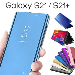 Galaxy S21 5G S21+ 5G �P�[�X �蒠�^ �������~���[ �J�o�[ �T���X�� �M�����N�V�[ SC-51B SCG09 SCG10 �G�X�g�D�G���e�B�[���� �G�X�g�D�G���e�B�[�����v���X Plus �X�}�z�P�[�X