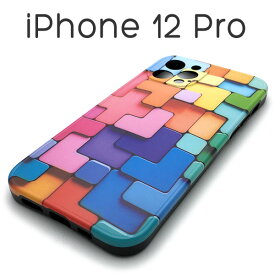 iPhone12 Pro ケース ソフトケース カラープリント アイフォン トゥエルブプロ カバー アイホンケース スマホケース
