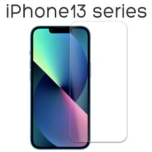 iPhone 13 13Pro 13mini 13ProMax tB tی 9H KX V[ V[g Jo[ ACz ACtH 13 v ~j v}bNX X}ztB P2