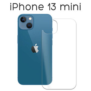 iPhone13 mini tB wʕی KX V[ V[g Jo[ ACz ACtH 13 ~j X}ztB